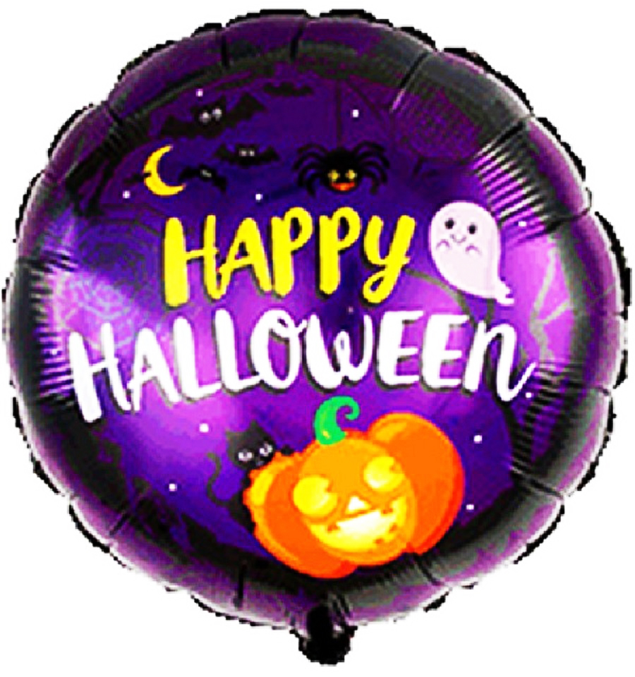 Balon folie Happy Halloween, 48 cm